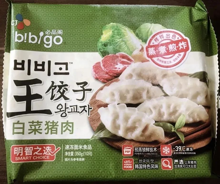 宅家一定要点的外卖,宅家必备的100种外卖