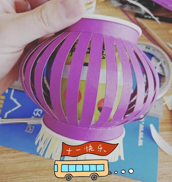 国庆节做灯笼的教程简单又好看,简单的制作国庆节灯笼