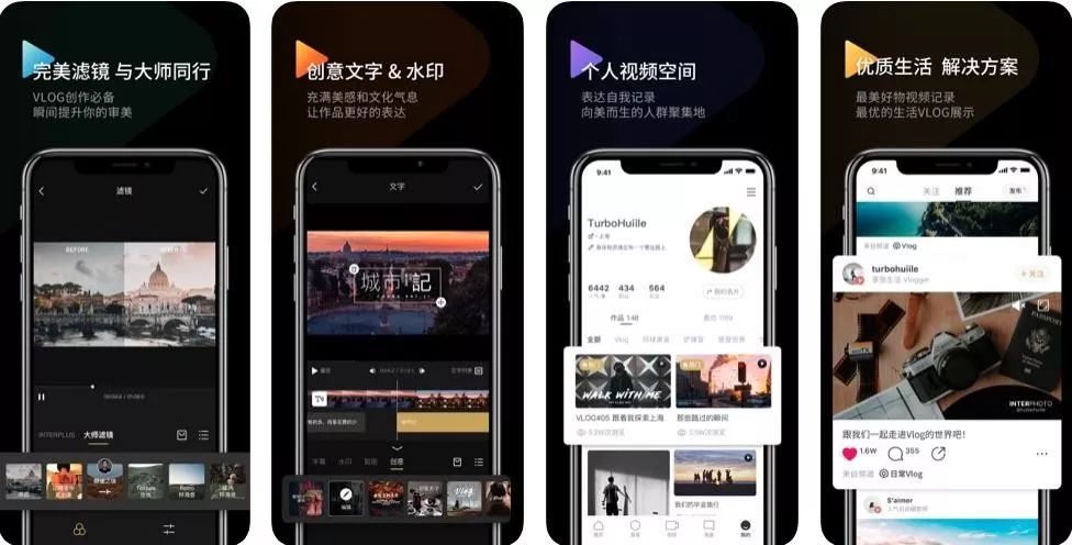 无经验可以做抖音短视频剪辑,0基础学会抖音短视频剪辑