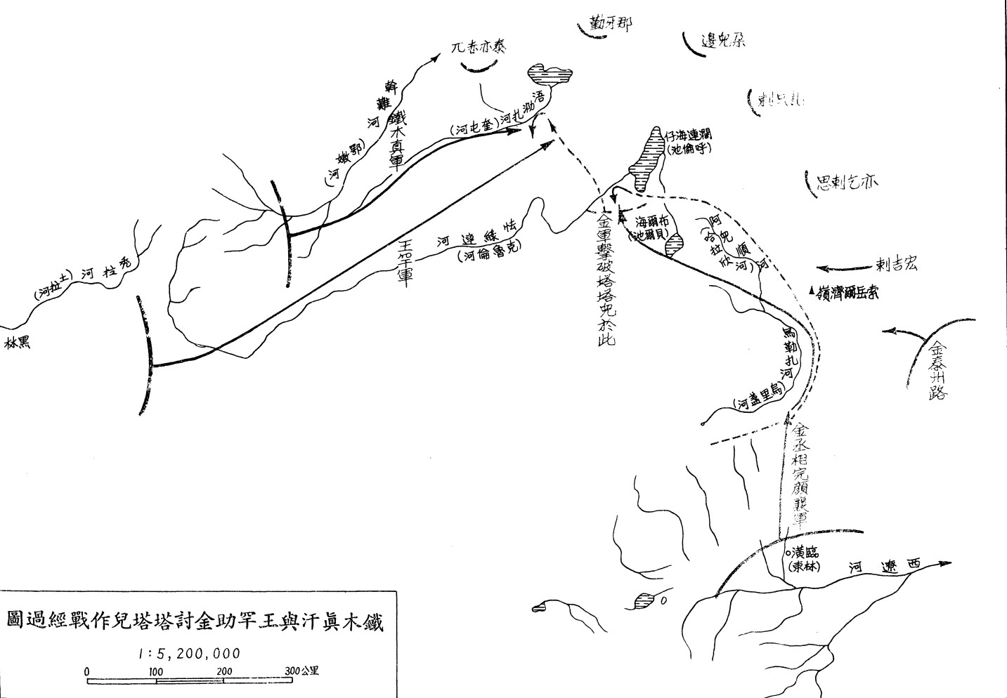 透过地图看中国历史,一代天骄成吉思汗一生轨迹图