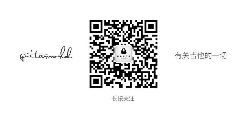 泰勒吉他对比,泰勒吉他2022