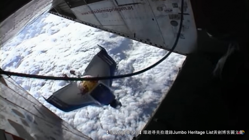 第4012回：平流层和平缔造者，基廷格鲍姆加特纳