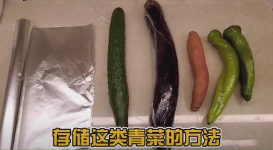 张天爱年龄回应,张天爱审判视频完整