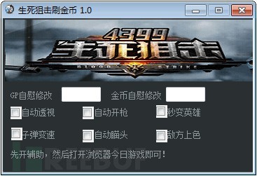 小心了！“*号盗**天团”盯上了你的LOL帐号！