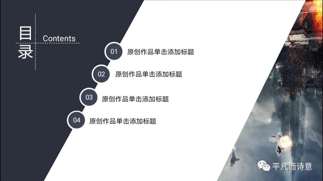 最好的模板网站,比较好的网站免费模板