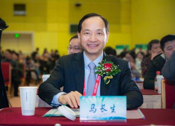 CSC2019CSPC石药集团达新宁®决奈达隆上市