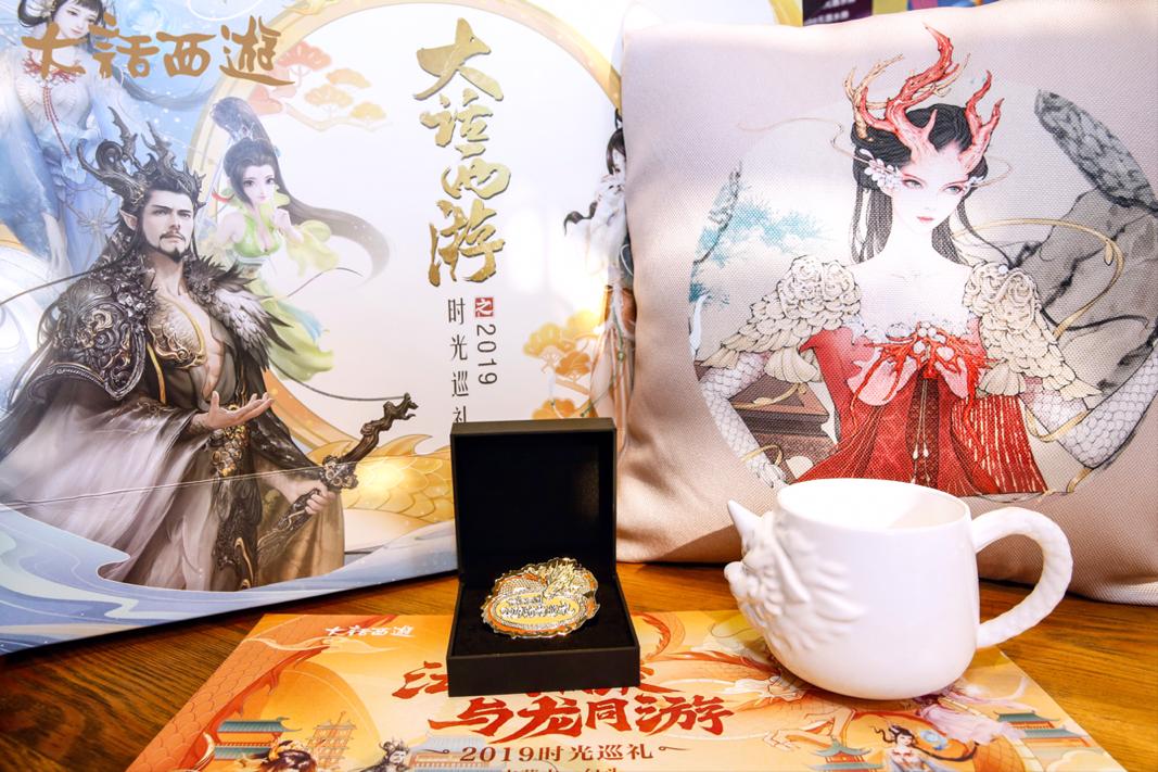 大话西游2019时光巡礼完整版,大话西游时光巡礼