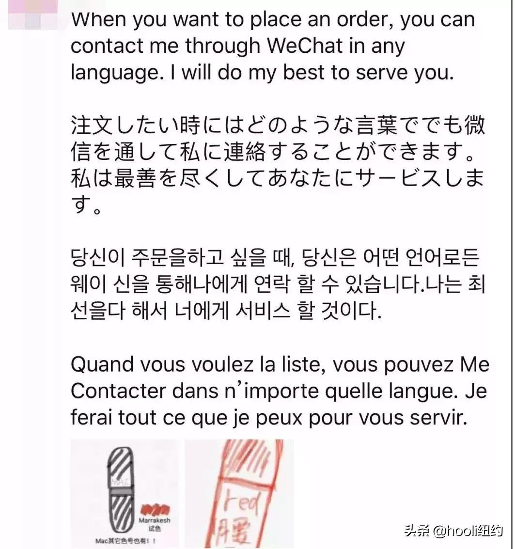 因为买买买破产的明星,没有哪个女人会因为买买买而贫穷