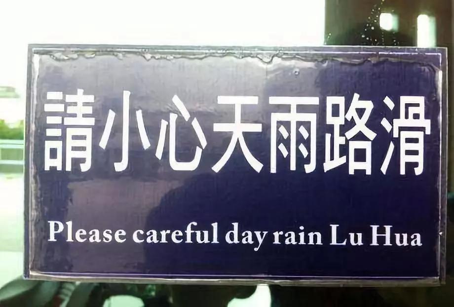 雨天开车如何防止路滑,雨天开车非常危险保命技巧要知道