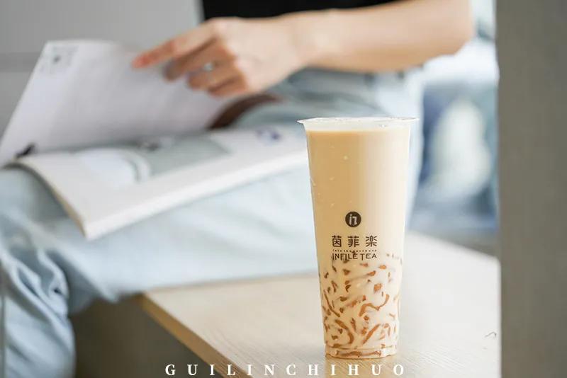 台湾清新奶茶店,台湾小清新奶茶店