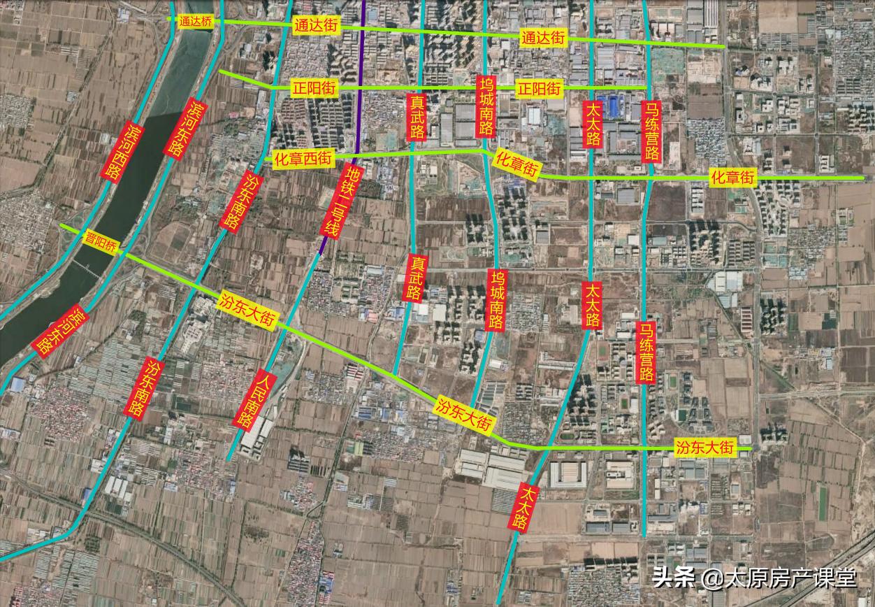 保利和中海的房子,保利与中海
