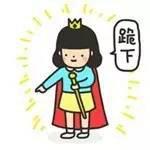 女生应该送什么礼物给直男,直男送的礼物清单