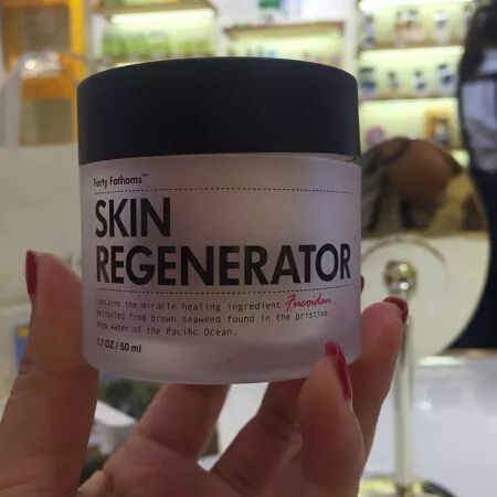 深海四十噚褐藻面霜怎么用,unichi深海四十噚面霜测评