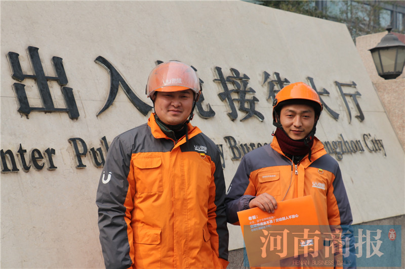 护照签发时限20天能准时送到吗,办了护照一直没去拿需要重新办吗