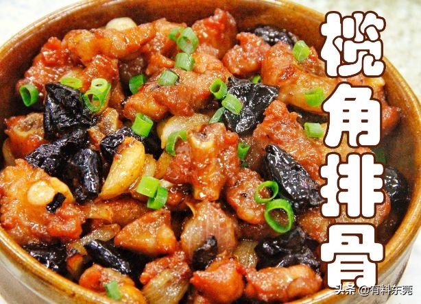 东莞某高校门口有间大排档，让你心甘情愿吃到怀孕!!