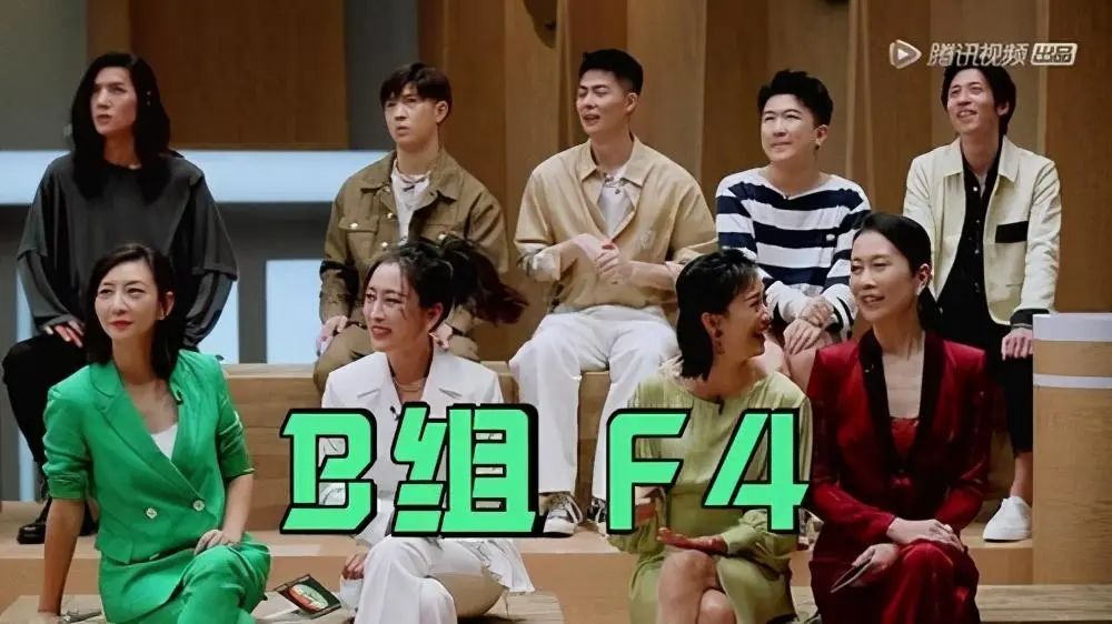 辣目洋子演员请就位总决赛,演员请就位第二季尔冬升点评洋子