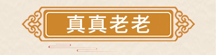 中秋月饼大赏图片,中秋大赏月饼