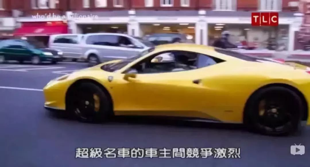 富豪的生活是怎样的,富豪的生活就是这样简单枯燥