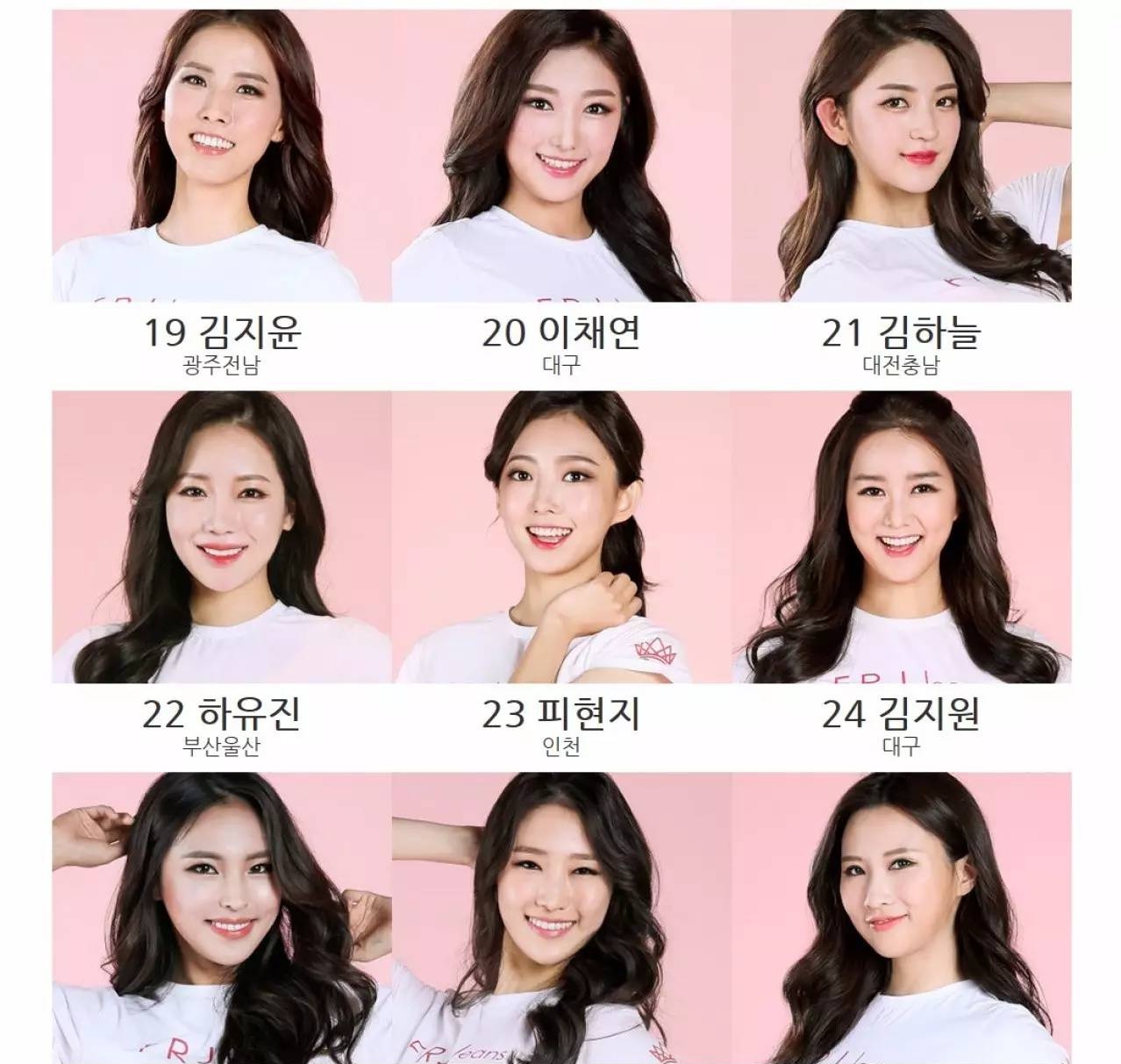 韩式整容怎么样,韩式整形对比