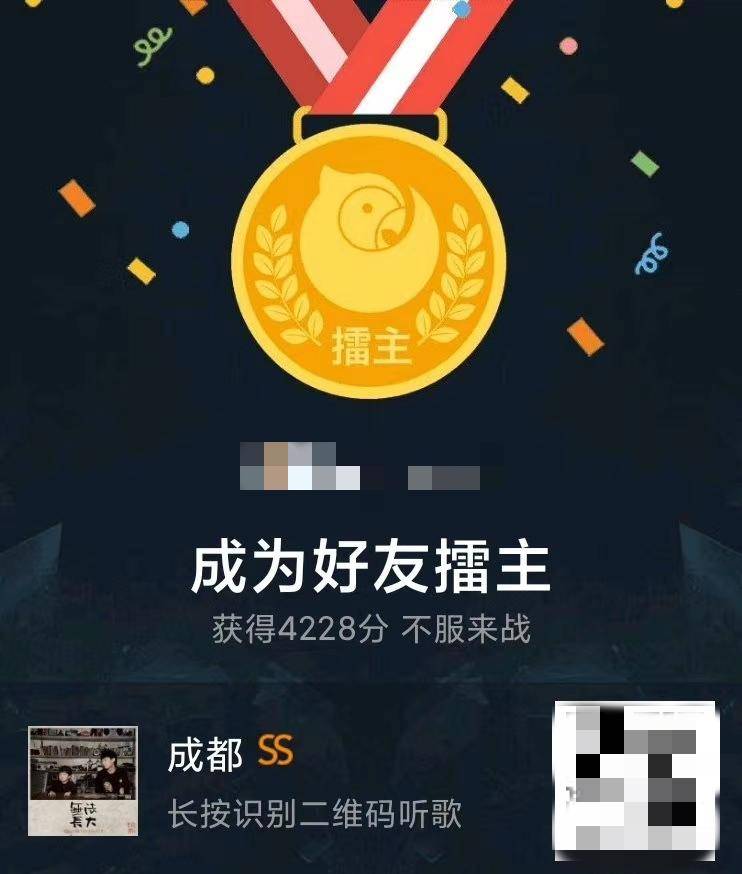 全民k歌时光欢唱机适合开直播吗,测评全民k歌欢唱机