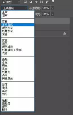 如何用ps做ppt模板,学会ps和ppt可以做什么工作