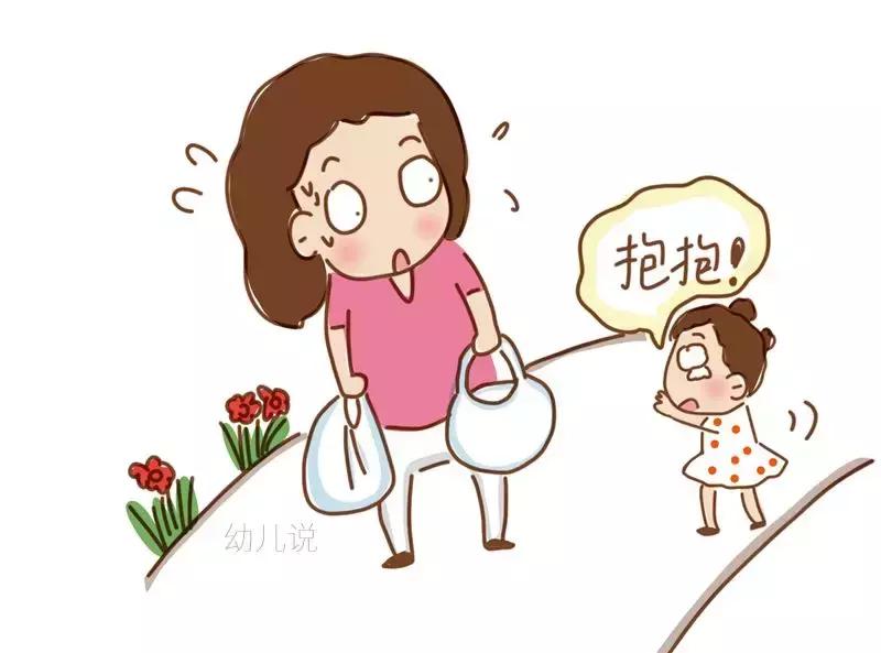 一位妈妈把一个孩子送全托幼儿园，另一孩子日托后，差别引人深思