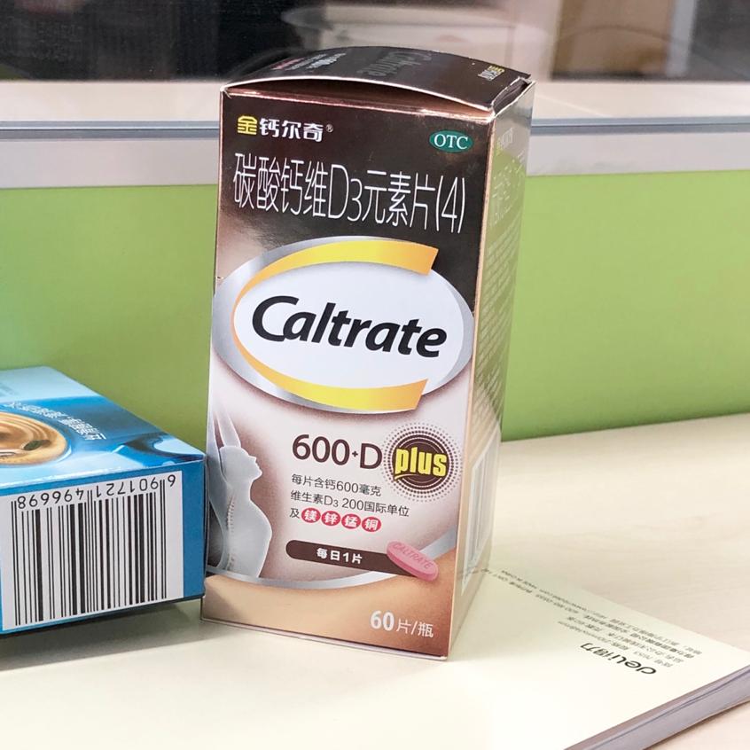 老人手抽筋一直发麻怎么回事,老人手抽筋吃什么药