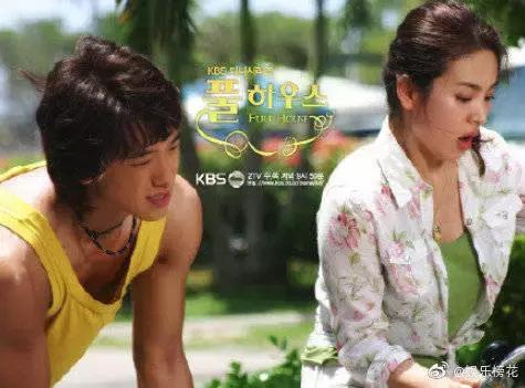 原创中国版浪漫满屋来袭,浪漫满屋在中国哪一年播出的