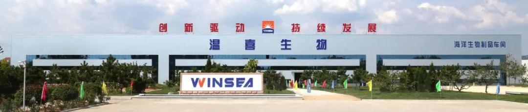 海大生物单俊伟简历,单俊伟中国海洋大学