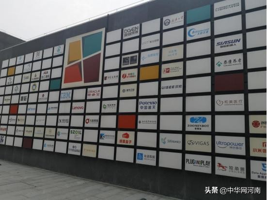 郑州航美智慧城交房,航美国际智慧城为什么属于港区