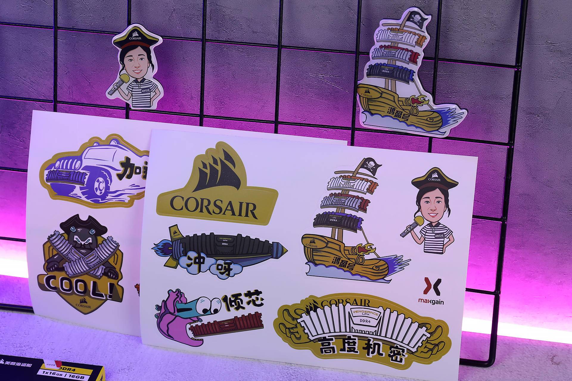 海盗船复仇者内存条真假外观,海盗船复仇者内存条4000评测