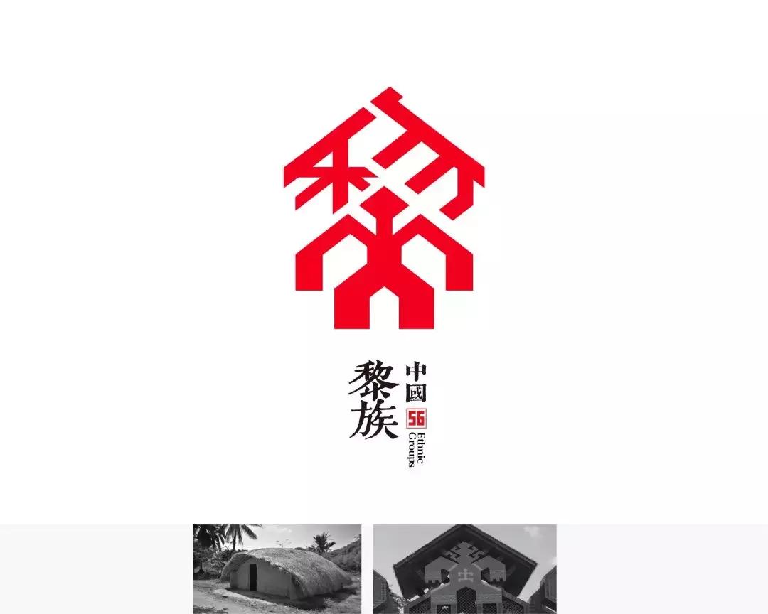 五十六个民族独特的美,中国56个民族的独特风情