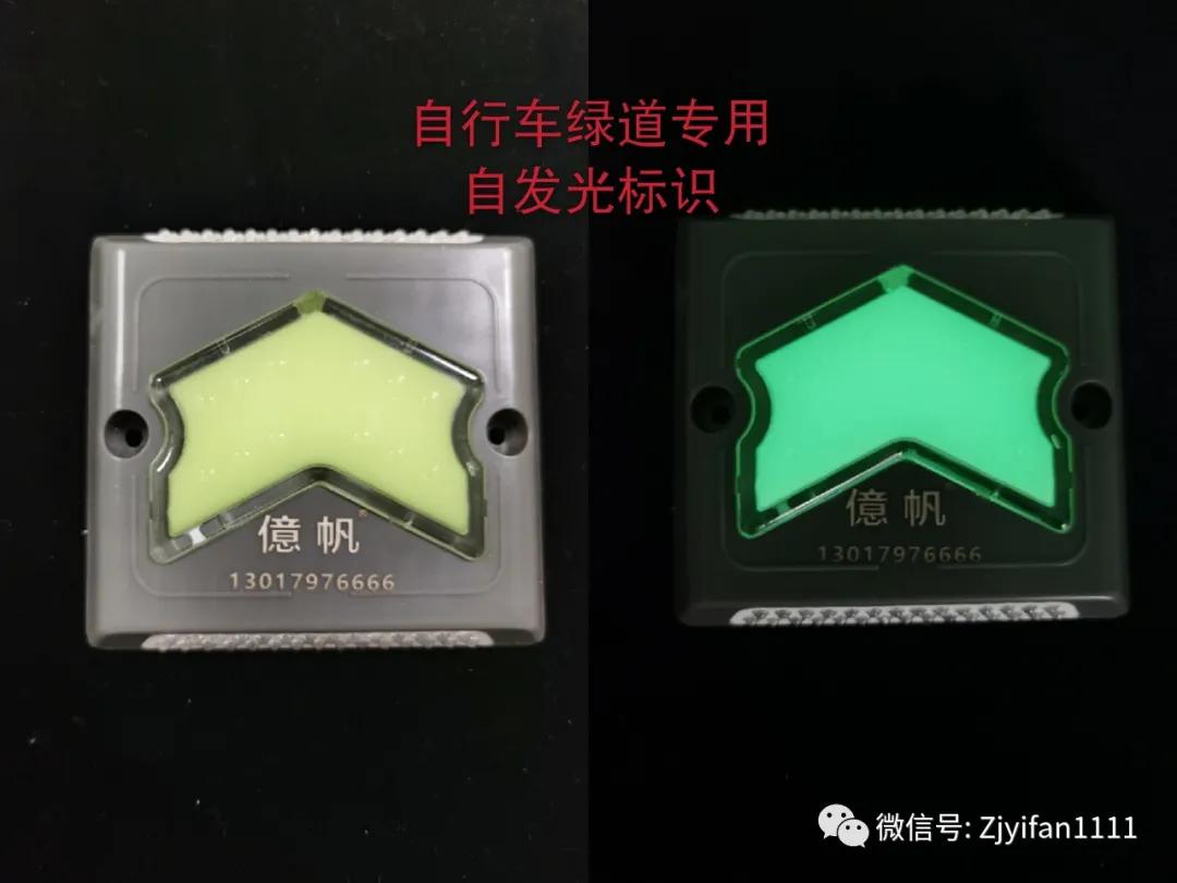 不用电发光冷热水龙头,自发光不发光怎么调