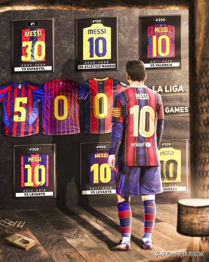 巴萨2:2皇马梅西c罗梅开二度,皇马c罗vs巴萨梅西