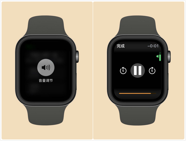 applewatch微信功能缺点,applewatch微信功能展示