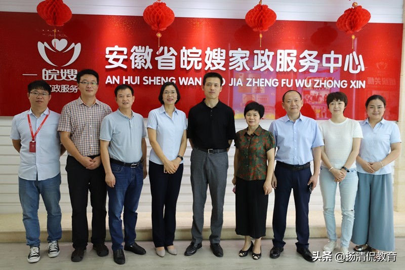 娣卞寲浜ф暀铻嶅悎鏍′紒鍚堜綔绛栫暐,娣卞寲鏍′紒鍚堜綔淇冭繘浜ф暀铻嶅悎