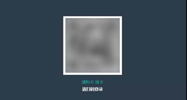 用什么第三方软件删除微信好友,彻底删除微信好友的软件有哪些