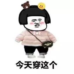 11月9日了还在集能量？一份唐朝“11.11”购物指南送给你！