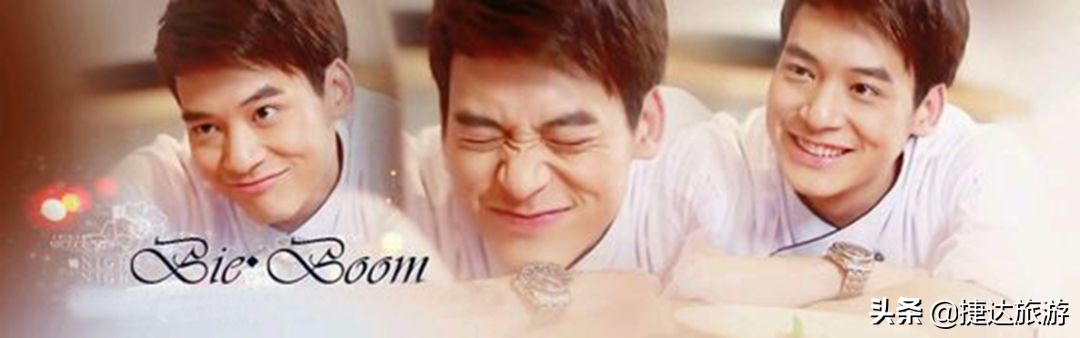 “BIE定相随”泰国游,中泰粉丝欢聚时刻、公益随行~开团喽