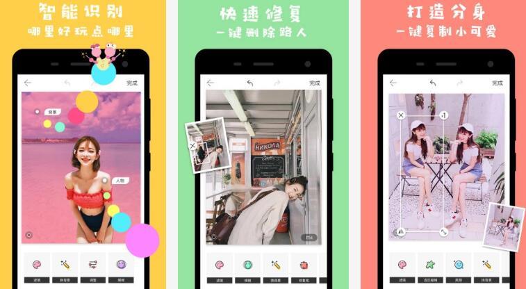 6个堪称神器的黑科技app,6款特别强大的黑科技app