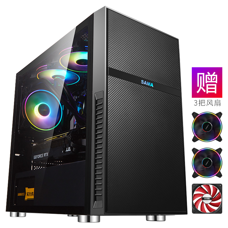 618装机必备清单,618装机清单及价格