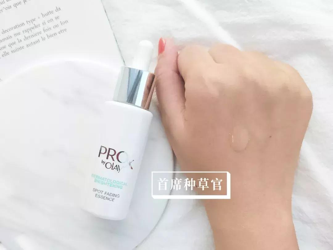 神仙水还是小棕瓶好用,小棕瓶跟神仙水哪个好