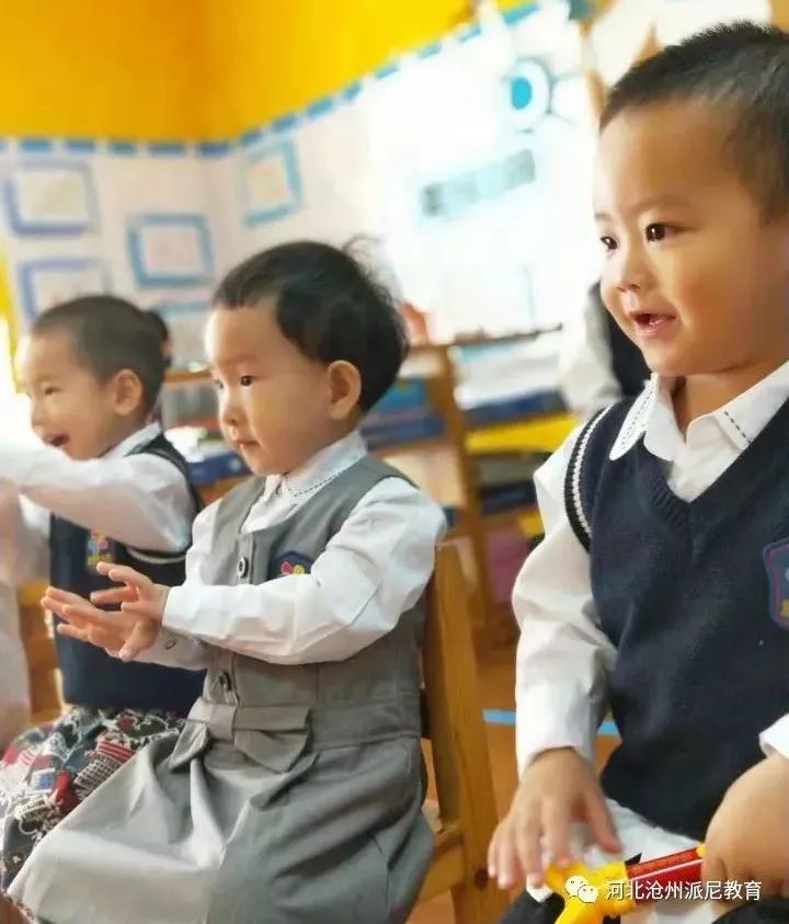 爱上幼儿园第一季全集,爱上幼儿园