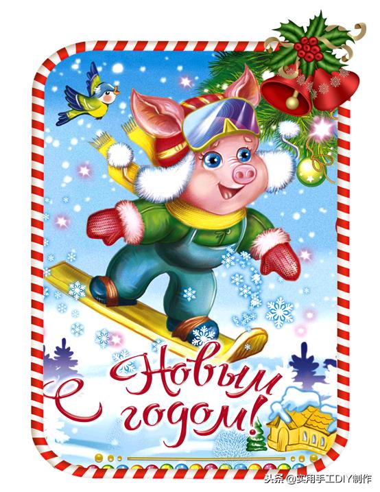 以小猪为主题的手工新年生日贺卡,可爱的小猪做生日贺卡