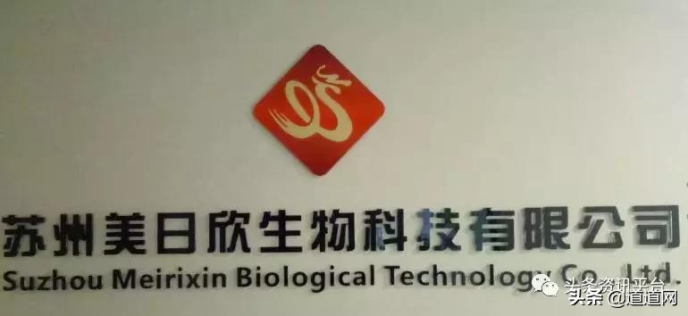 从天瑞系统到“抖哥抖姐”，几经辗转后的王勇还有什么拿手绝活？