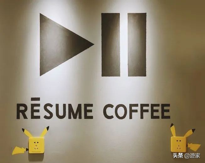 在人广约吗？别错过这些街角的“独立咖啡馆”