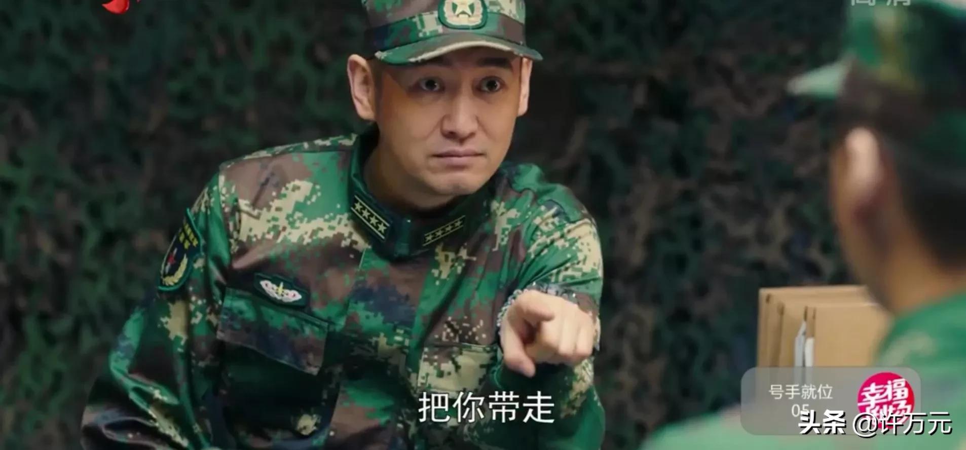 号手就位是弱智吗,号手就位被误会