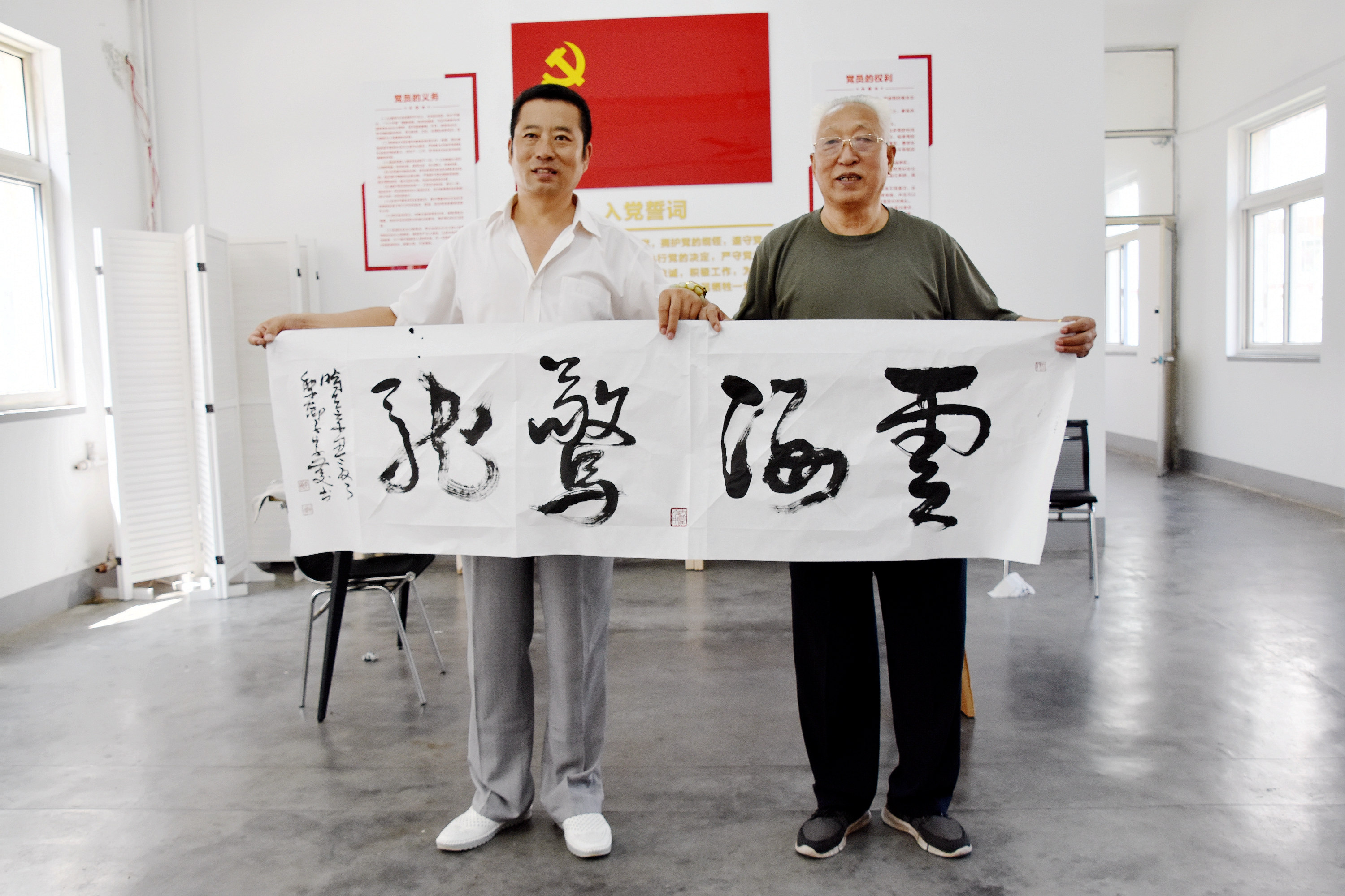 鸢飞社区福海花园小区举办庆祝建军94周年联谊会