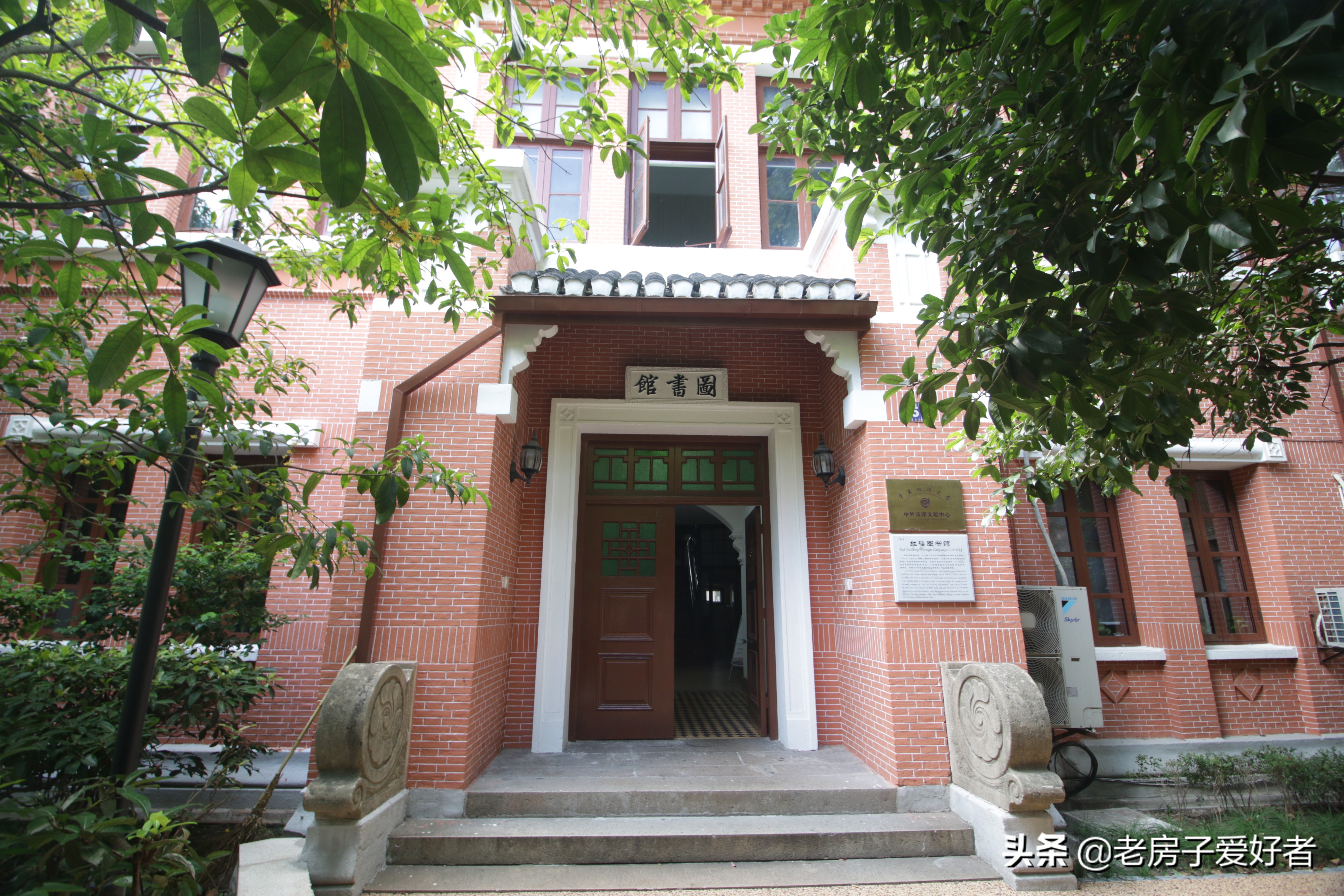 万航渡路历史,万航渡路旧影像