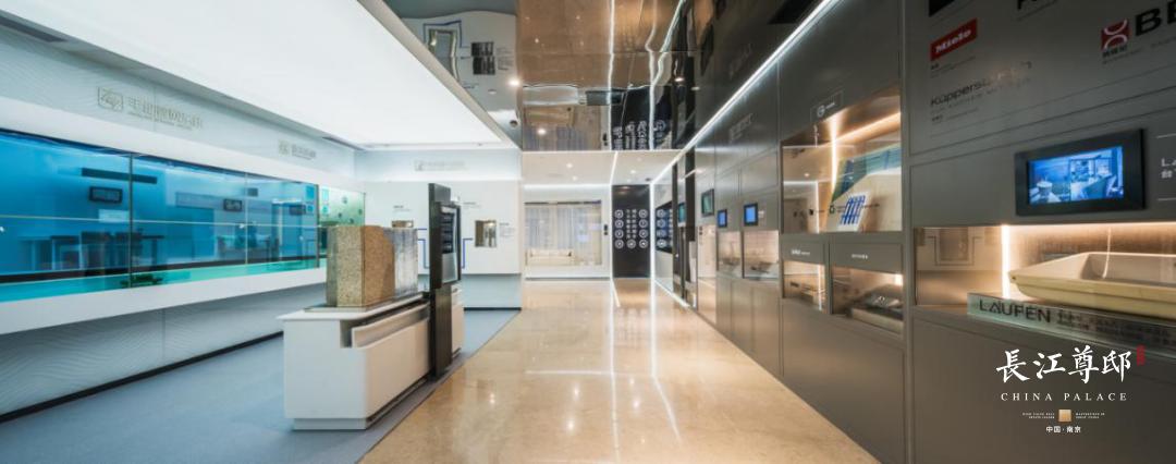 葛洲坝高端楼盘,葛洲坝长江尊邸190户型